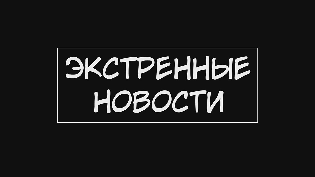 [RUS SUB] Love Live! Sunshine!! Live-action Film! | Первоапрельское видео Aqours!