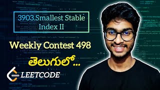 3903.Smallest Stable Index II | Weekly Contest 498 | Leetcode Daily | #leetcode #telugu #dsa #python