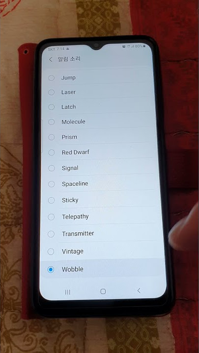 Samsung Galaxy A12 Notification Sounds