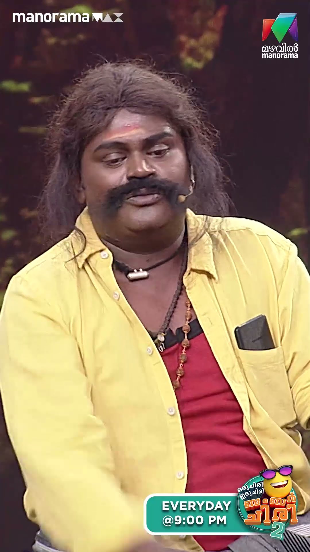 എന്തായാലും ഈ IDEA കൊള്ളാലോ...#ocicbc2 | EPI 517