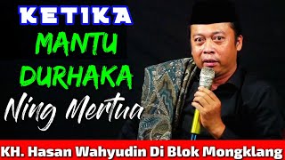 CERAMAH TERBAIK KH.HASAN WAHYUDIN DI KANDANGHAUR