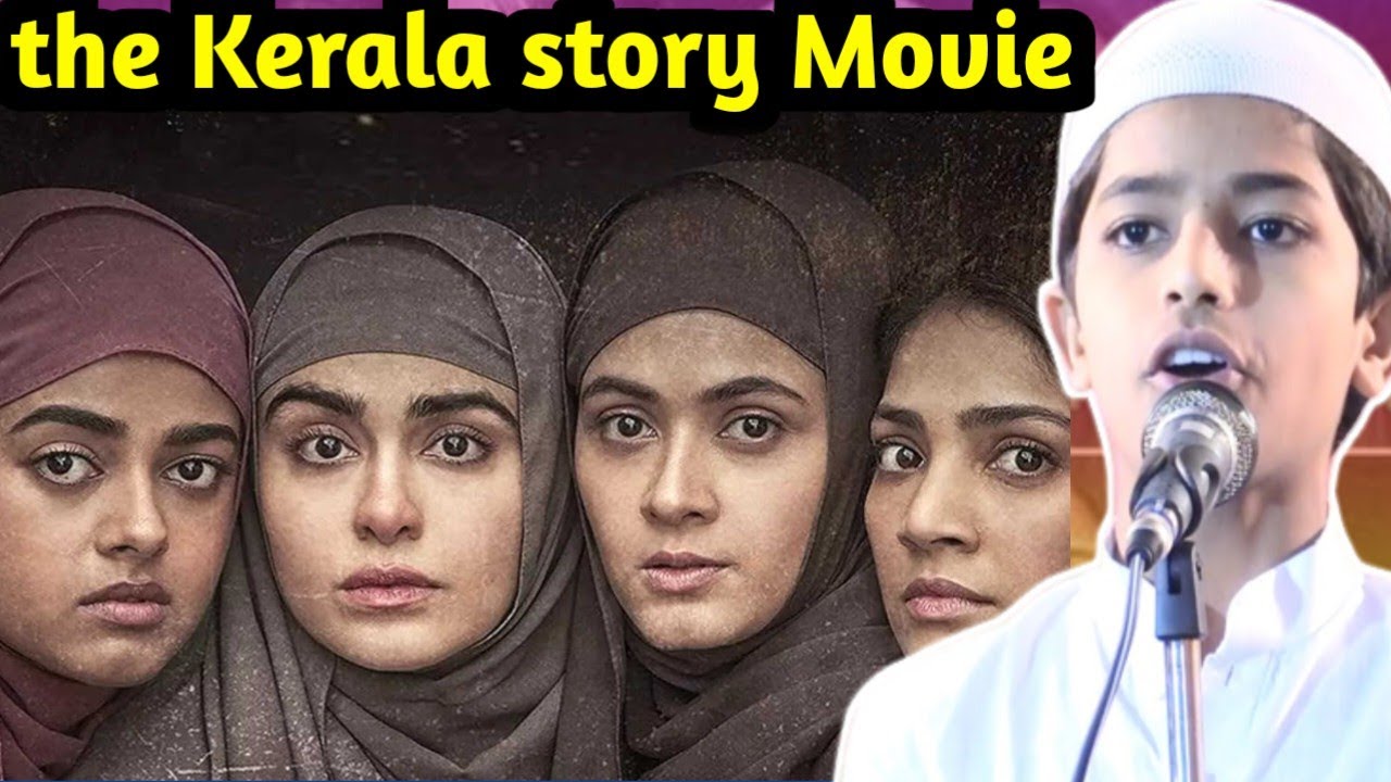 the Kerala story Movie ll Shayar Adnan Pratapgarhi new all India natitya mushuria 2023