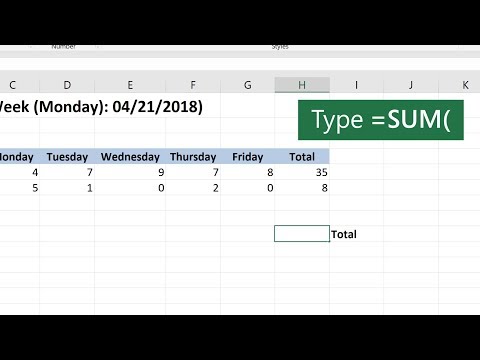 वीडियो: एक्सेल में कैसे योग करें?