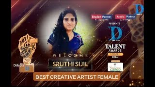 D-Media Talent Award || Best Creative Artist