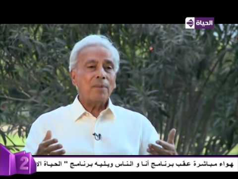 انا والناس د ابراهيم ابو العيش الخير الذى يأتى لا يمكن يكون بسبب شطارتى ولكنه نعمة من عند الله