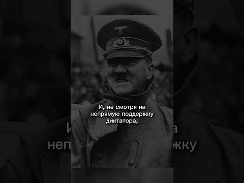 Самые знаменитые поклонники