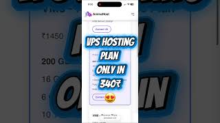 ⚙️ VPS Hosting India 2025 | Root Access + Dedicated Power @ ₹340/month 💻
