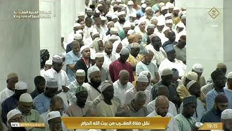 سورة الكافرون بتلاوة الشيخ بندر بليلة (١٥ ذو الحجة ١٤٤٤)