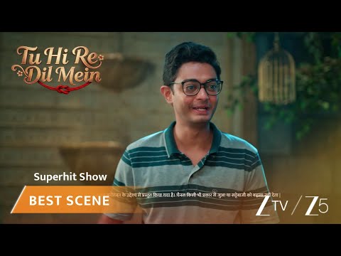Tu Hi Re Dil Mein | EP 90 | Best Scene | Zee TV AFRICA