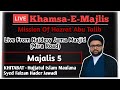 Majlais 5 hazrat abu talib trust  haidery masjid