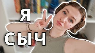 видео: Почему эзотерики одиноки? Баг духовных людей  картинка: Почему эзотерики одиноки? Баг духовных людей