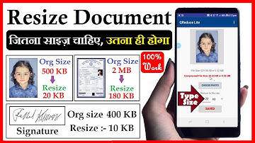 Mobile Se Photo Signature Or Document Ka Size Kam Kaise Kare | How To Resize Document in kb | Reduce