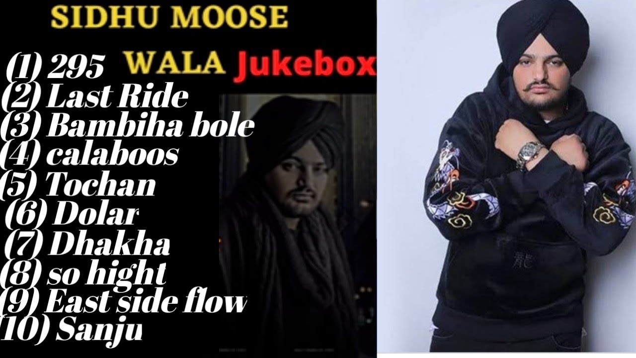 Sidhu MooseWala Juke Box | Same Beef | Tochan | Dhakka | Bambiha Bole | Old Skool | Dollar | Legend