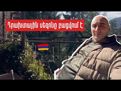 Video: «Անձնակազմից» մինչև «Խոլոպ». Պատմության մեջ 10 ամենաշատ վաստակած ռուսական ֆիլմերը