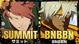 【GGST】Summit(Chipp) vs BNBBN(Sol) High Level Gameplay【Guilty Gear Strive】【PS4pro/60FPS】