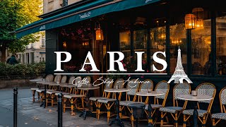 Paris Cafe Jazz | Расслабляющая джаз музыка | фоновая музыка для работы, учебы