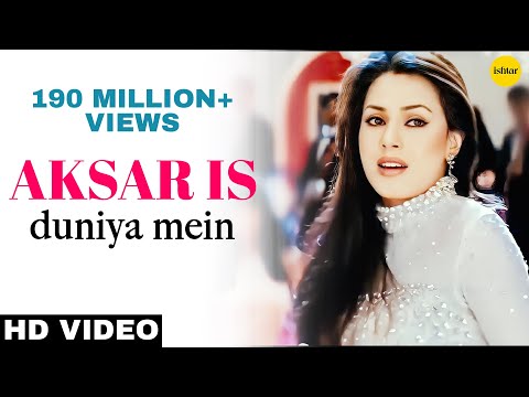 aksar-is-duniya-mein--hd-video-song-|-suniel-shetty-&-mahima-choudhary-|-dhadkan-|-bollywood-song