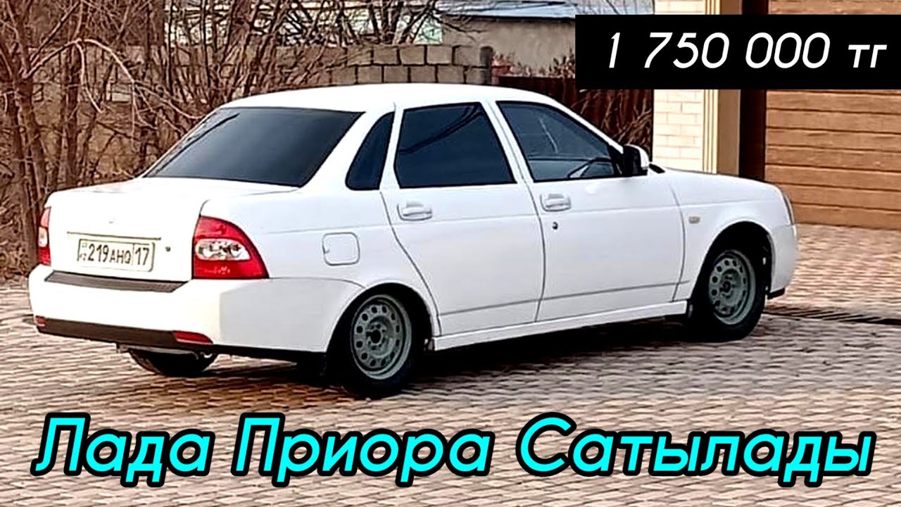 Рено лада банк