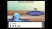 ムンボアンノーンコンプリート ポケモンハートゴールド Youtube ムンボアンノーンコンプリート ポケモンハートゴールド Youtube