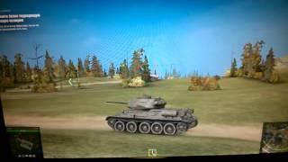World of Tanks  gt 9650m