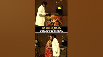 Nandamuri Balakrishna Respect To Sreemukhi | Daaku Maharaaj Event | Balayya | Always Cinema