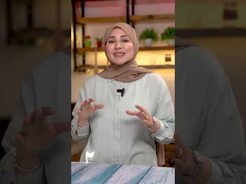 استخدم الاعشاب الطبية وله اخد دواء دكتورة الميديا ايمان جمال