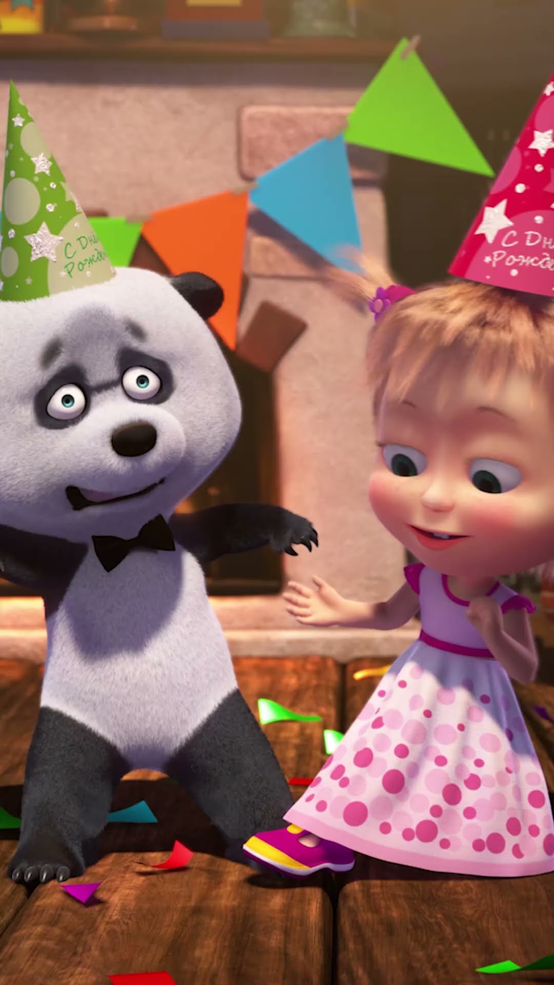 Hadi Dans Edelim ?? #shorts #Terbiyeliol #maşakocaayı #bebekvideoları #bebek #kids #mashaandthebear