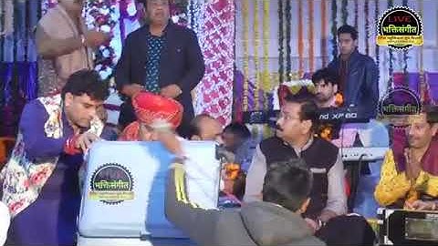 Naresh musical group delhi in welcome lakkha