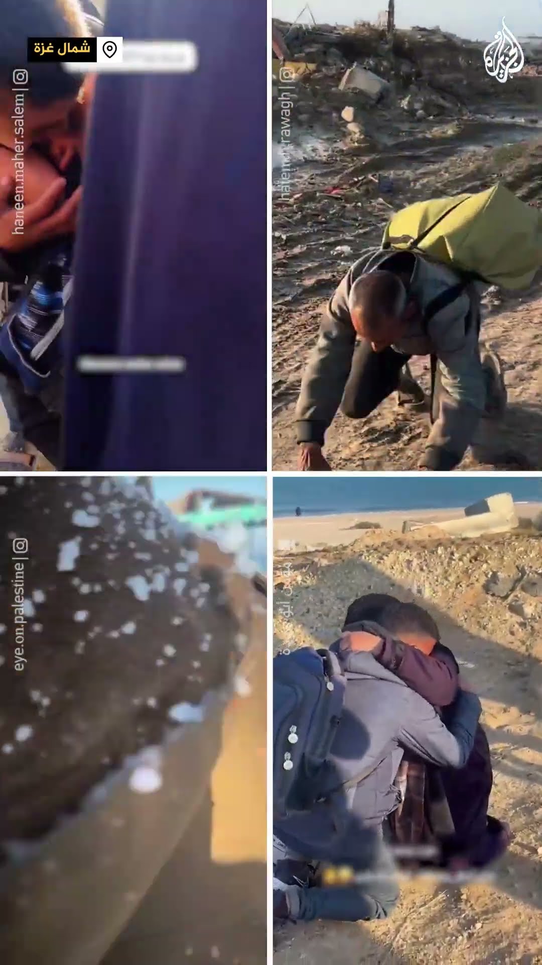 نازحون يلتقون بذويهم في رحلة عودتهم إلى شمال غزة