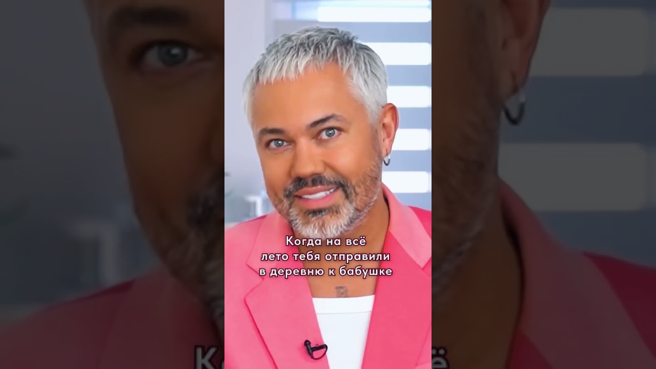 диджитал детокс