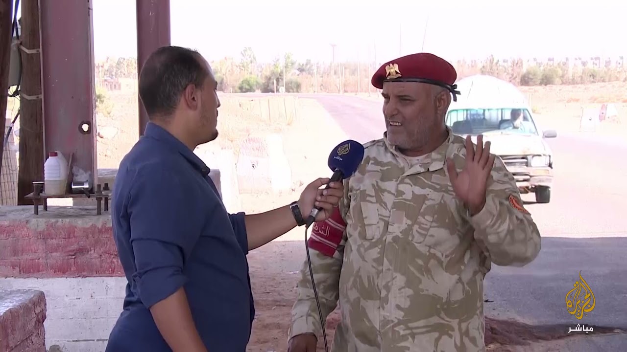 اللجنة العسكرية (5+5) تعلن فتح الطريق الساحلي الرابط بين غرب #ليبيا وشرقها