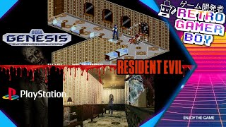 Resident Evil on the Genesis \& Mega Drive – Bio Evil Dev Interview