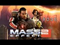 Mass Effect 2 #038 - Mordin's Gewissen | PS5 1080p Let's Play auf Deutsch