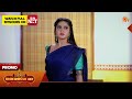 Manamagale Vaa - Promo | 08 Apr 2026 | Tamil Serial | Sun TV