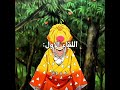 كايغكو بعده مامستوعب شصار غينيا لشغف فالكون نطالب بطرد الاوتاكو لليابان اوتاكو للابد Short كايغكو بعده مامستوعب شصار غينيا لشغف فالكون نطالب بطرد الاوتاكو لليابان اوتاكو للابد Short