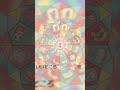 いいところ/オリジナル曲 #オリジナル曲 #shorts #aiの音楽