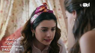 Parday May Rehnay Do | Episode Promo 106 | Turkish Drama | Lost In Love | Sakla Beni