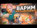 &quot;РАМЕН Паназиатская кухня&quot; - Самая горячая доставка.