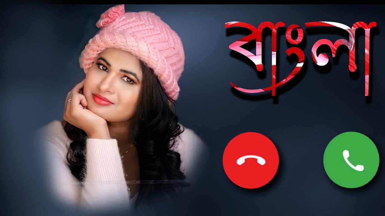 Bangla Ringtone | Bangla Romantic Ringtone | Bangla Sed Ringtone | MP3Tone  Technical Brightness - YouTube