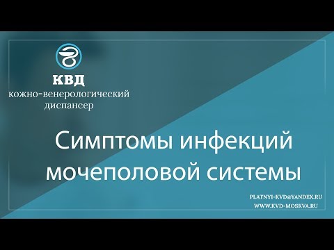 Видео: Резервуары для морской воды для начинающих