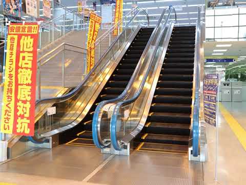 エスカレーター放送 ヤマダ電機 テックランド大津堅田店 フジテック製 Youtube