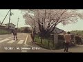 映画   「君に届け」歌 Mr. Children - 君が好き