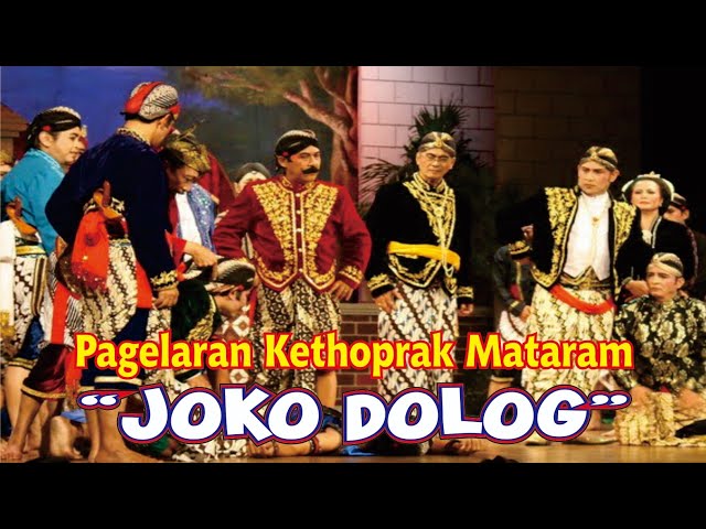 Pagelaran Kethoprak Mataram JOKO DOLOG class=