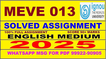 MEVE 013 solved assignment 2025 || meve 013 solved assignment 2025 in English || ignou meve013 2025