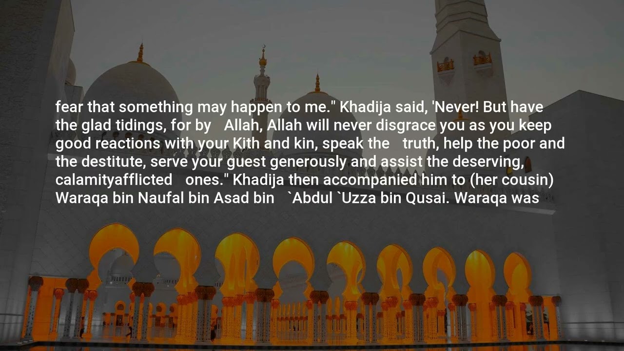 Sahih Muslim, Hadith: 6982, The Book of Paradise, its Description, its Bounties and its Inhabitants