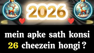 choose one number love quiz today new love quiz question and answer #lovequiz #lovereading #2026 screenshot 2