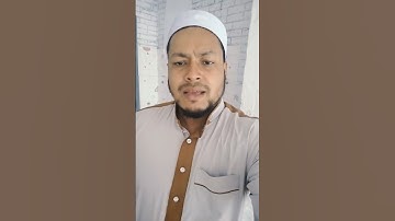 SURAH-AL-BAYINAH سورة البينة