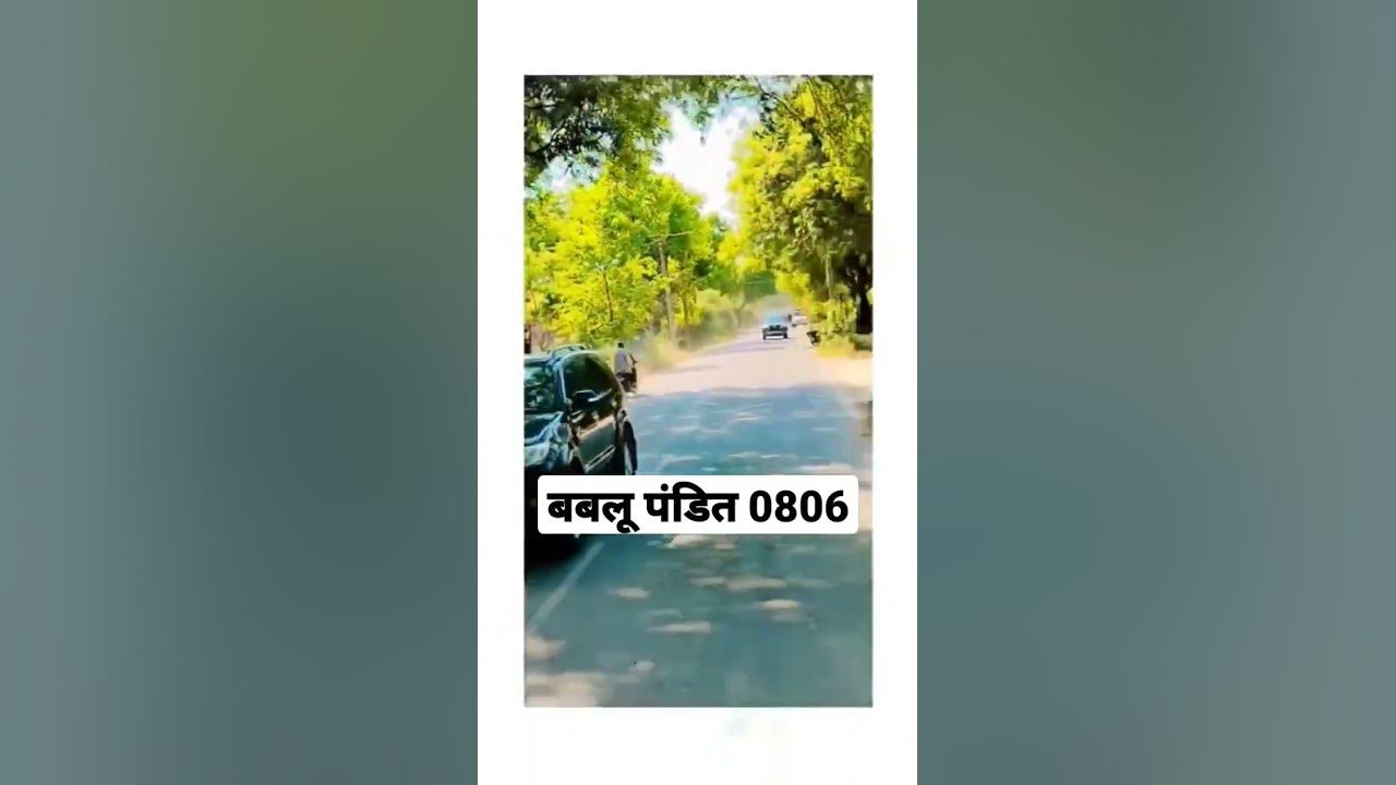 bablu-pandit-0806-bablupandit0806-shorts-viral-trending-youtube