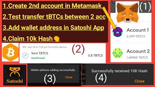 How to test transfer tBTCs and sUSDT in Metamask wallet | Satoshi BTCs Mining screenshot 5