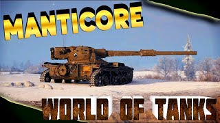 В Бой на Мантикоре | World of Tanks | Танки стрим